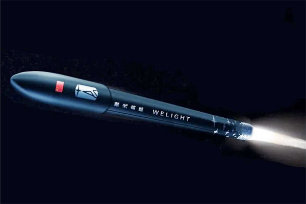 輕裝上陣，逐夢(mèng)太空：國(guó)內(nèi)首枚全碳纖維火箭亮相