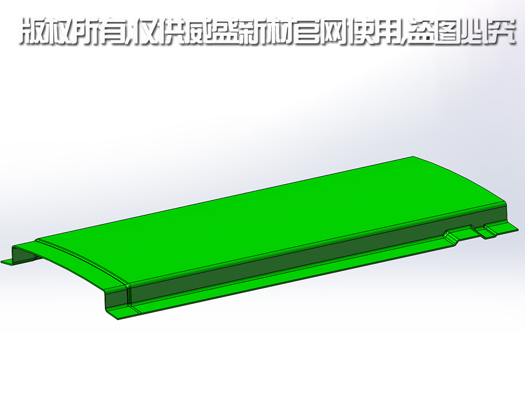 工業(yè)部件