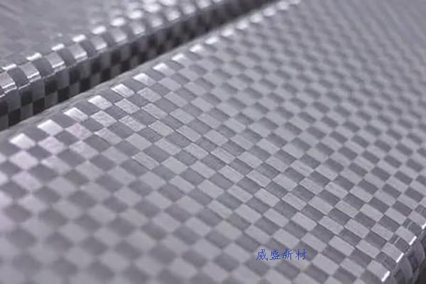 碳纖維預(yù)浸料