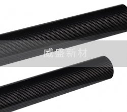 碳纖維管制作流程以及優(yōu)勢(shì)總結(jié)