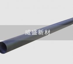 碳纖維管的性能優(yōu)勢(shì)表現(xiàn)