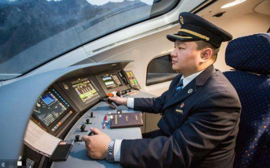 軌道交通碳纖維應用