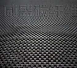 國產(chǎn)PAN基碳纖維發(fā)展研究現(xiàn)狀