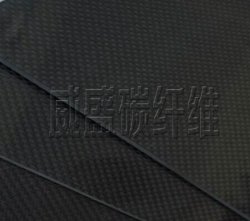 碳纖維復合材料的加工特點