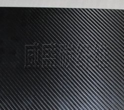 我國高性能碳纖維的應用領域有哪些