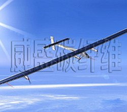 碳纖維材料讓飛機(jī)更輕更堅(jiān)固