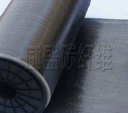 碳纖維的抗拉強(qiáng)度高嗎