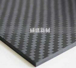 碳纖維增強(qiáng)樹脂基復(fù)合材料的特點(diǎn)