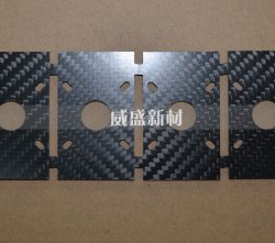 碳纖維復(fù)合材料鉆孔研究