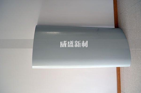 碳纖維側(cè)壁板3