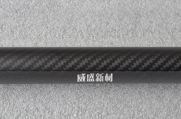 碳纖維管