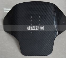 碳纖維異形件如何加工？