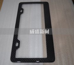 碳纖維在汽車(chē)領(lǐng)域的發(fā)展