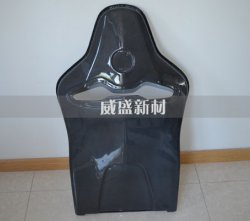 碳纖維應用于汽車上的優(yōu)點有哪些